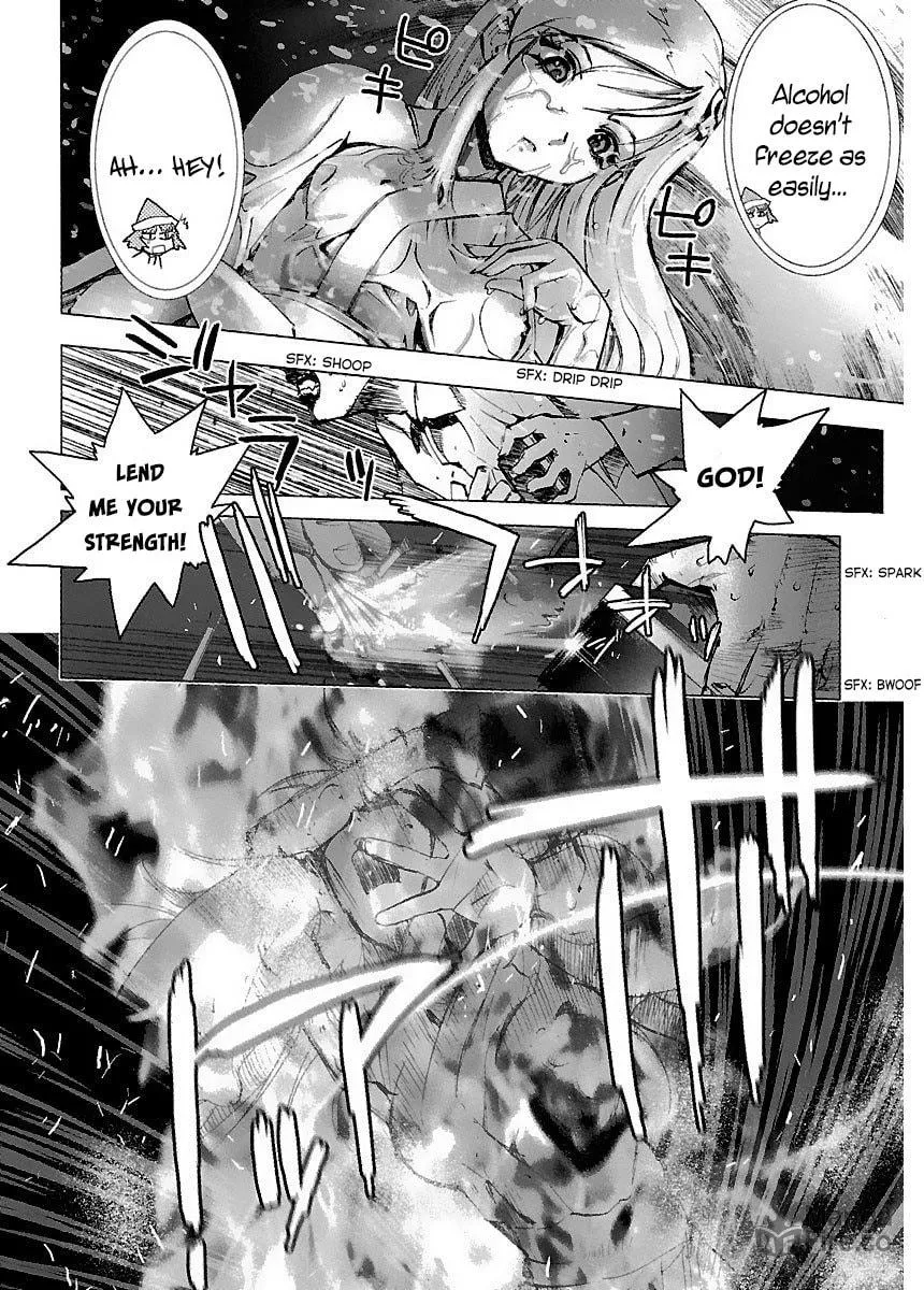 Read Holy Brownie chapter 33 image 24 on Lezhin