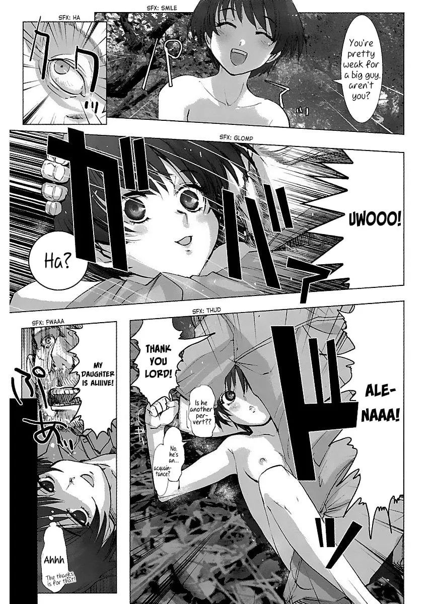 Read Holy Brownie chapter 34 image 17 on Lezhin
