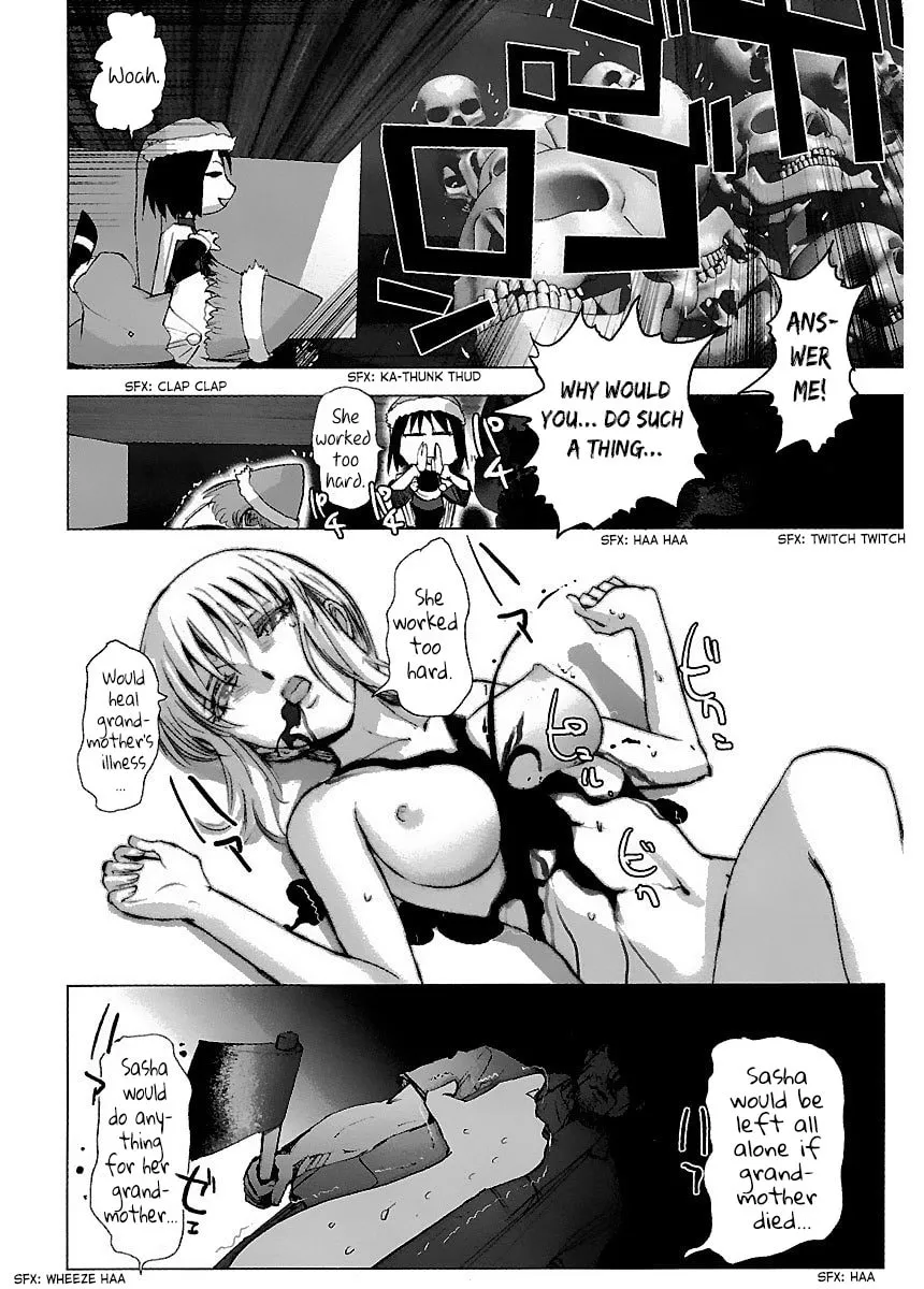 Read Holy Brownie chapter 34 image 26 on Lezhin