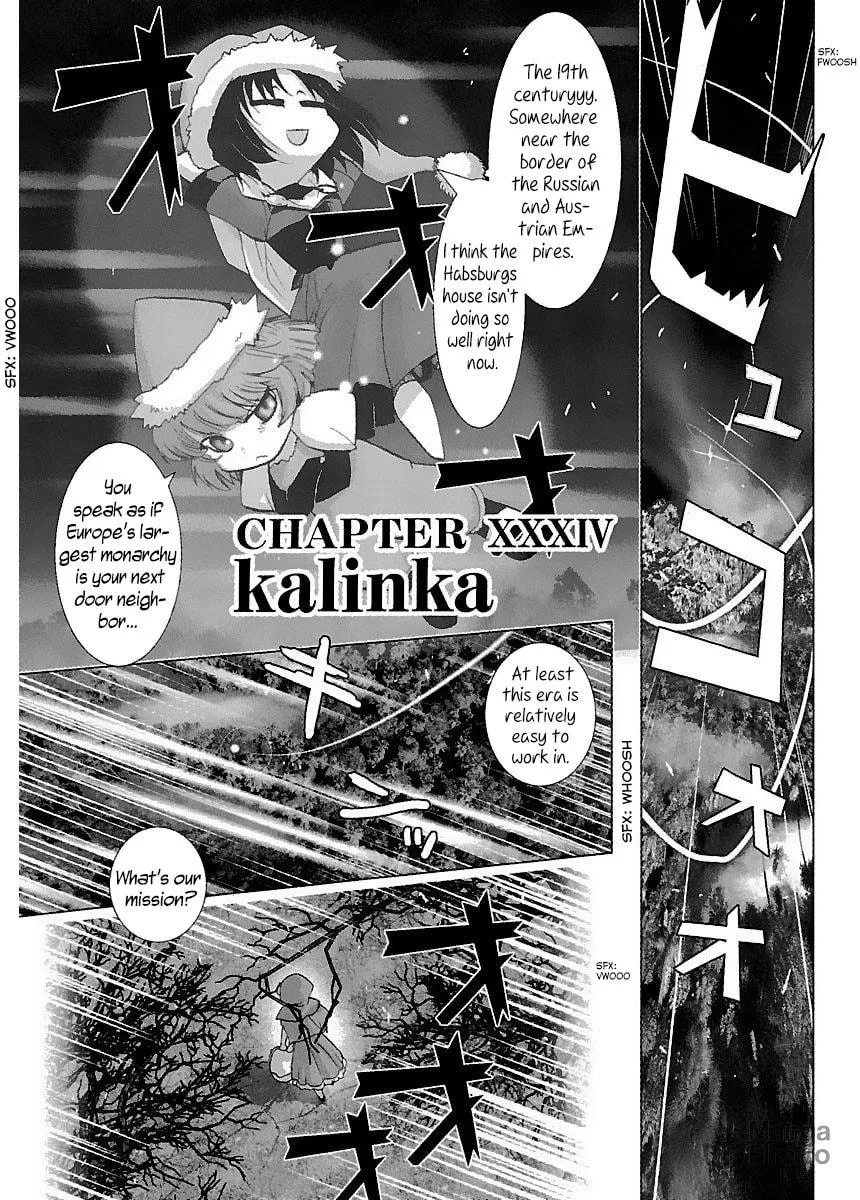 Read Holy Brownie chapter 34 image 3 on Lezhin