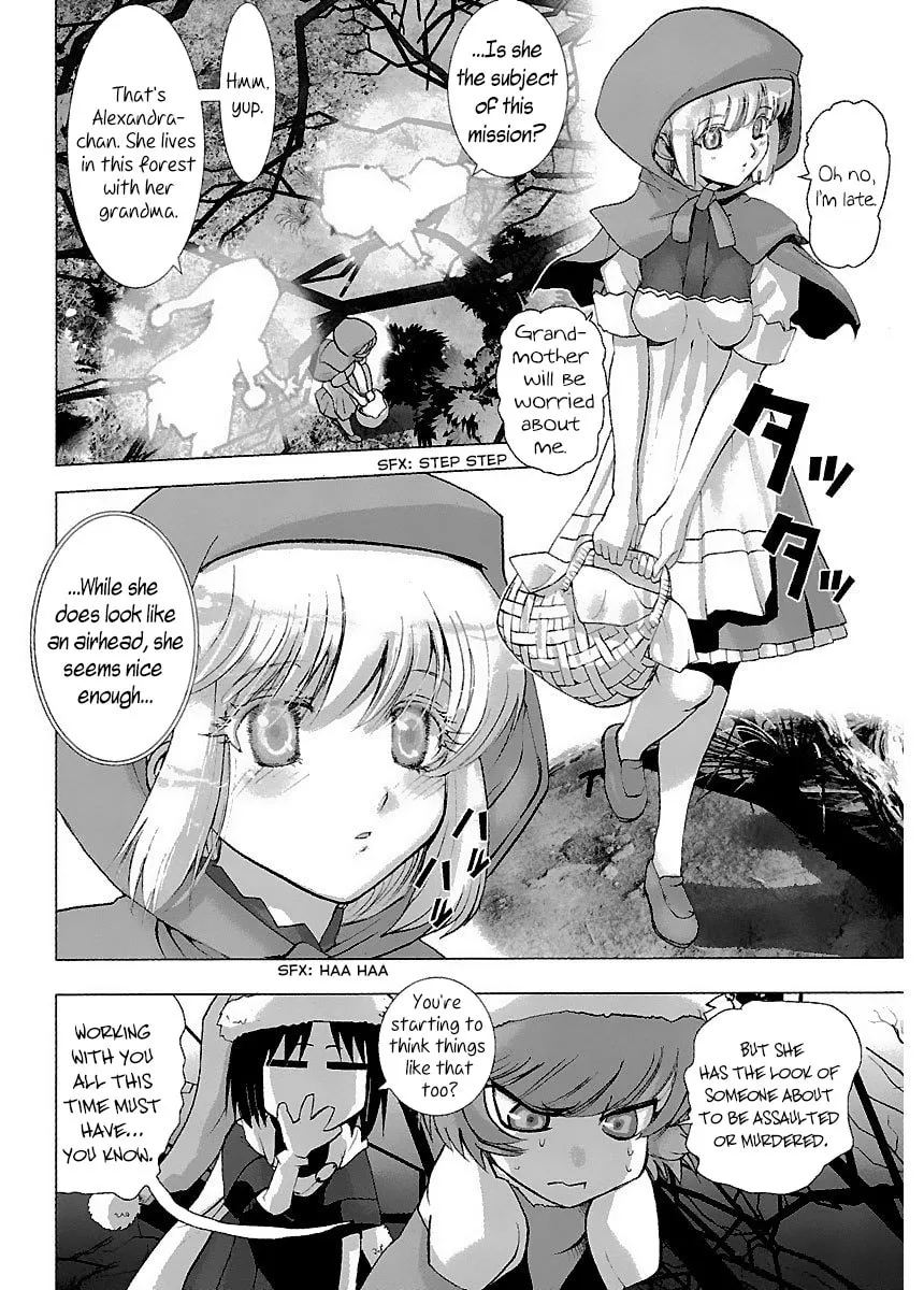 Read Holy Brownie chapter 34 image 4 on Lezhin
