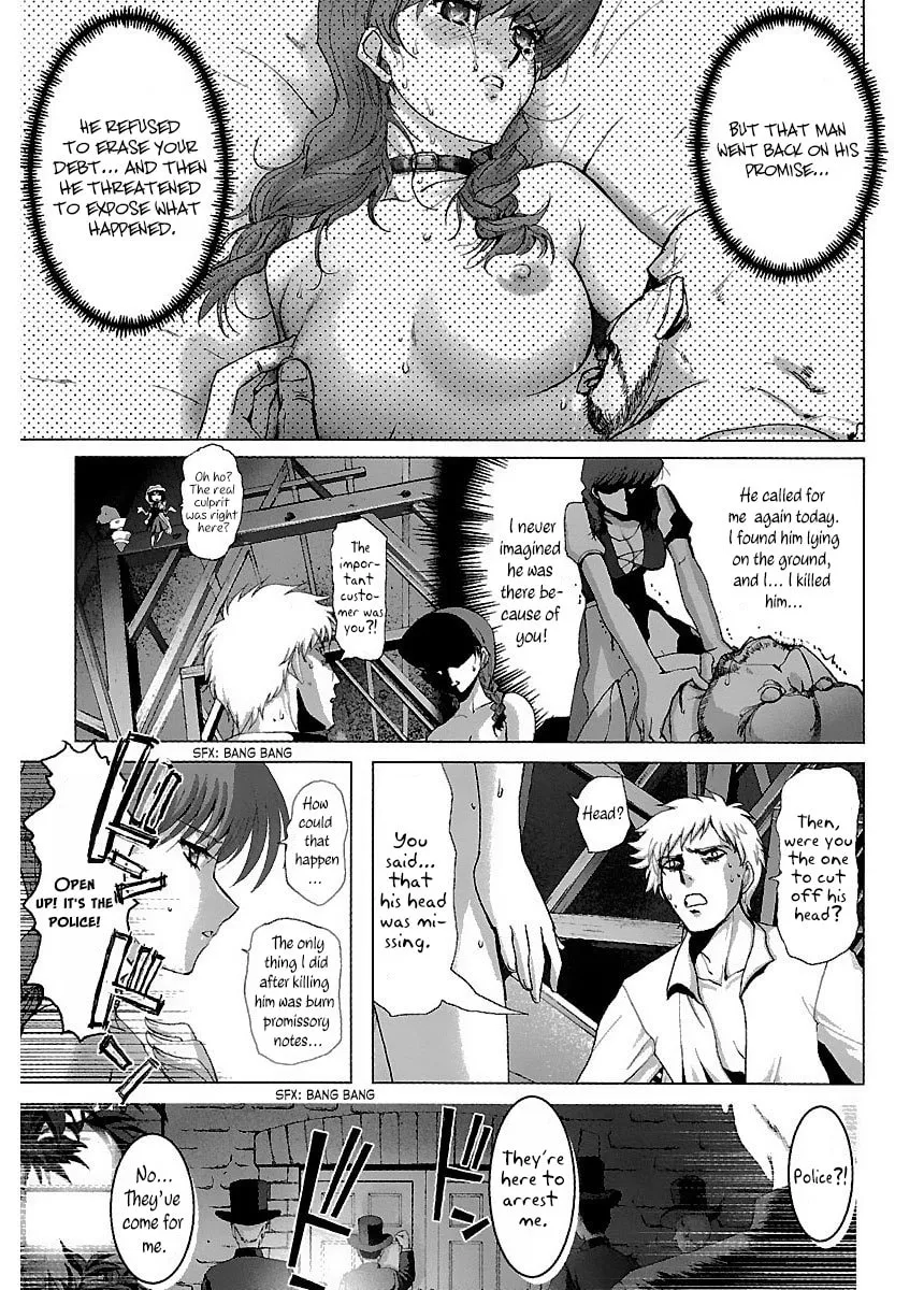 Read Holy Brownie chapter 36 image 23 on Lezhin