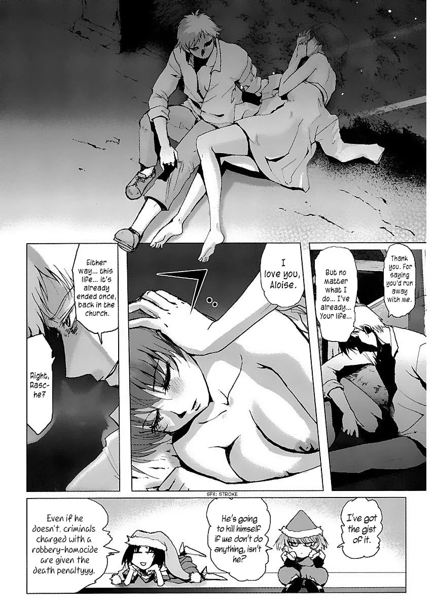 Read Holy Brownie chapter 36 image 8 on Lezhin