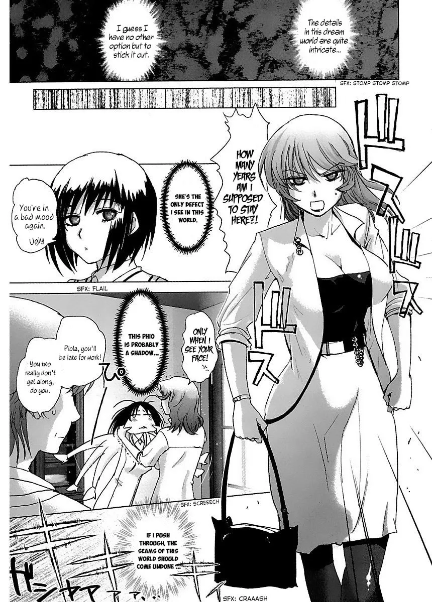 Read Holy Brownie chapter 37 image 11 on Lezhin