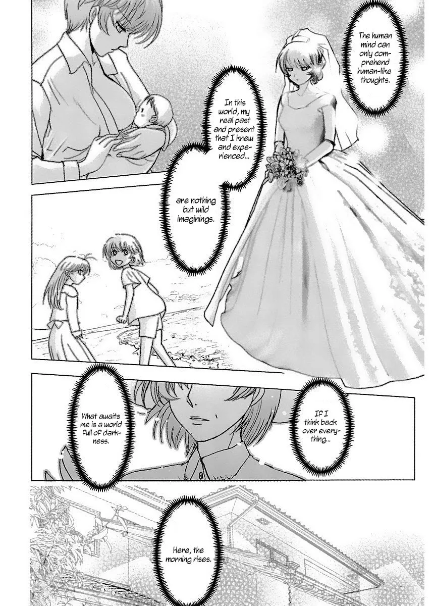 Read Holy Brownie chapter 37 image 14 on Lezhin