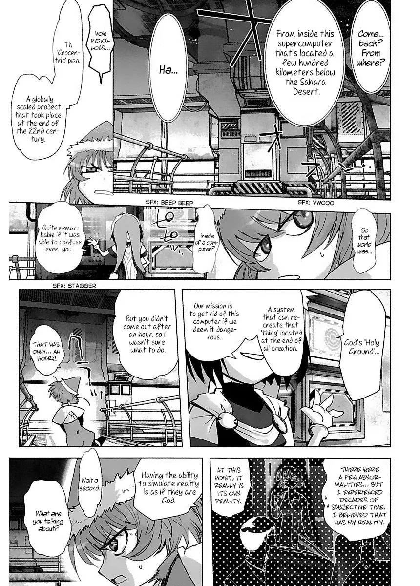 Read Holy Brownie chapter 37 image 17 on Lezhin