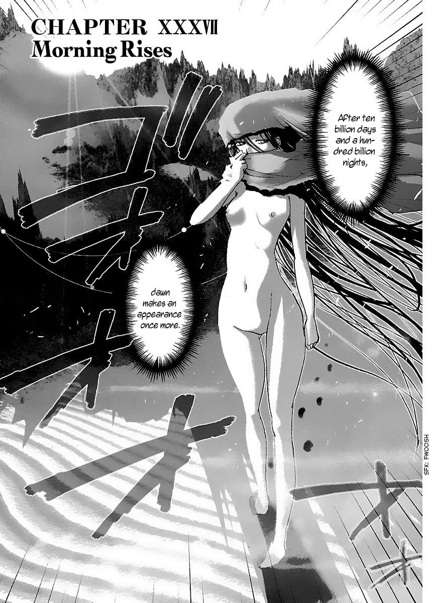 Read Holy Brownie chapter 37 image 4 on Lezhin