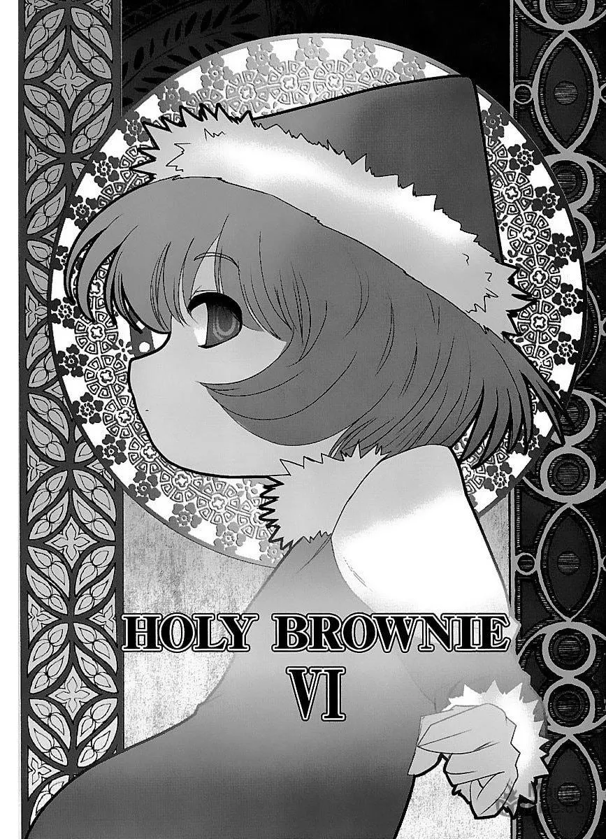 Read Holy Brownie chapter 38 image 3 on Lezhin