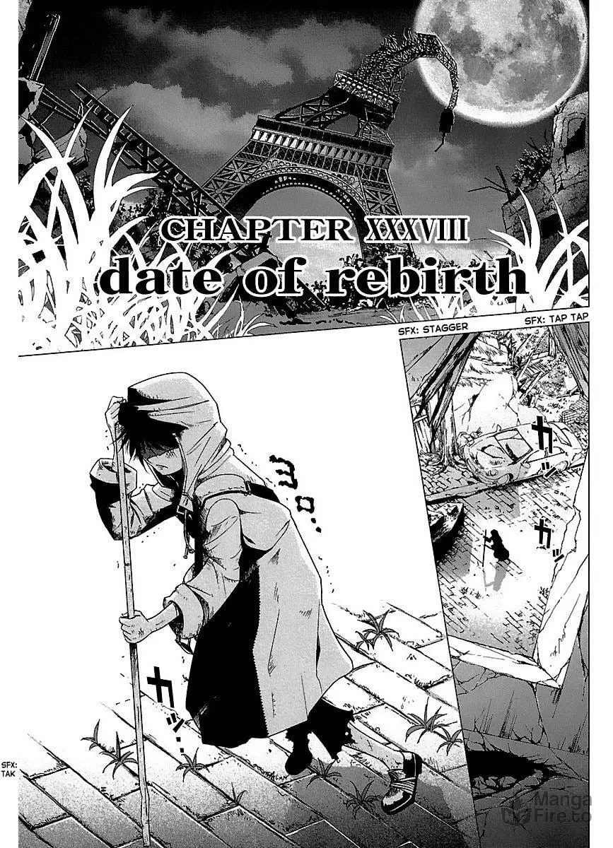 Read Holy Brownie chapter 38 image 5 on Lezhin