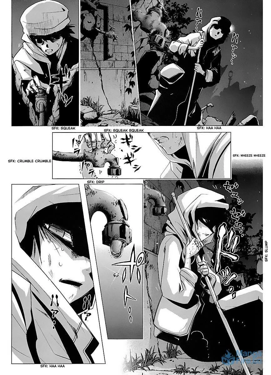 Read Holy Brownie chapter 38 image 6 on Lezhin