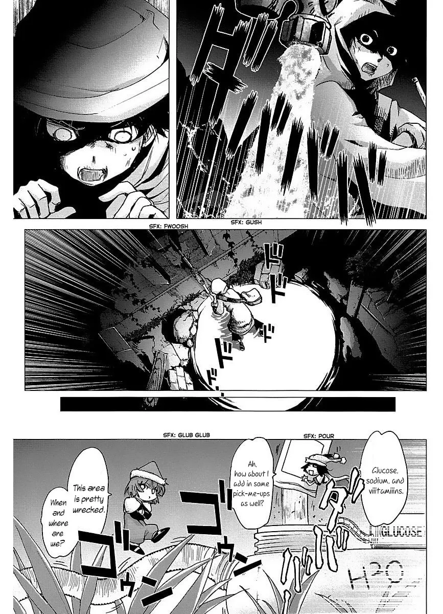 Read Holy Brownie chapter 38 image 7 on Lezhin