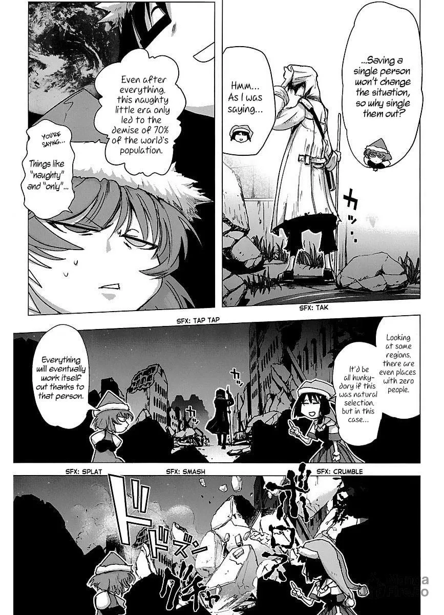 Read Holy Brownie chapter 38 image 9 on Lezhin