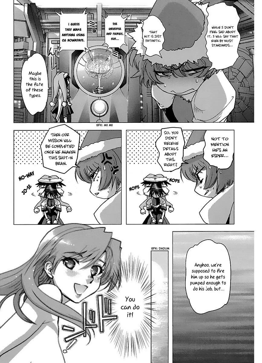 Read Holy Brownie chapter 39 image 16 on Lezhin