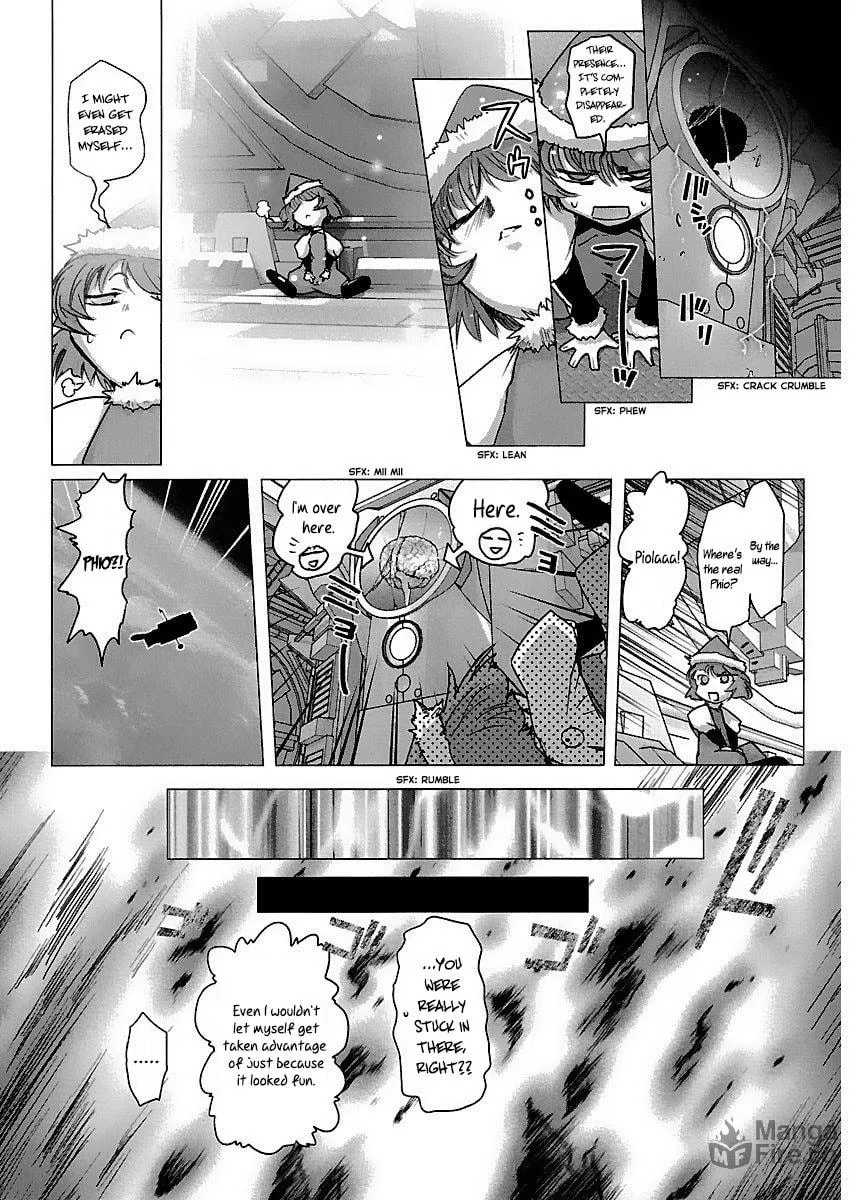 Read Holy Brownie chapter 39 image 24 on Lezhin