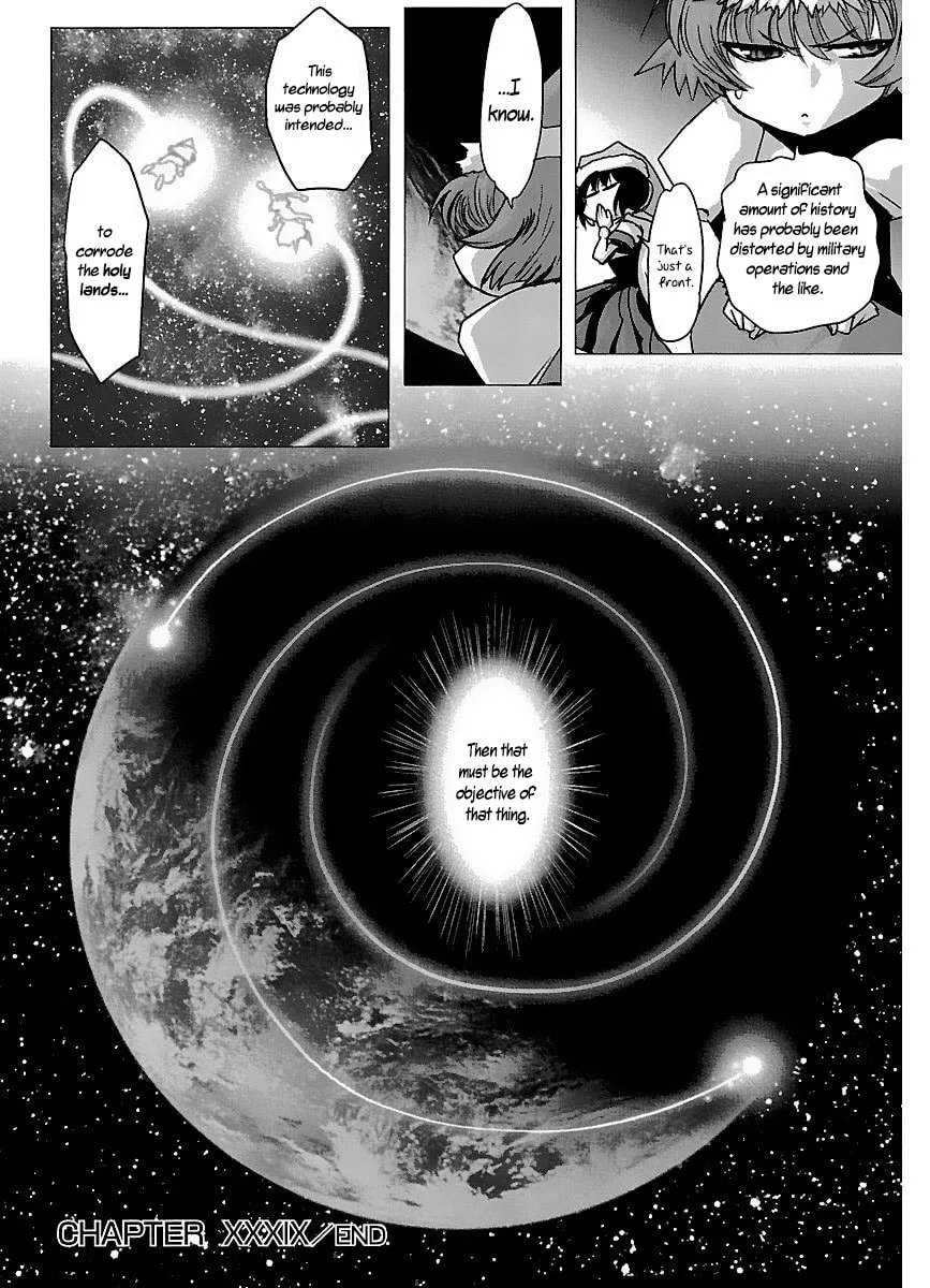 Read Holy Brownie chapter 39 image 26 on Lezhin
