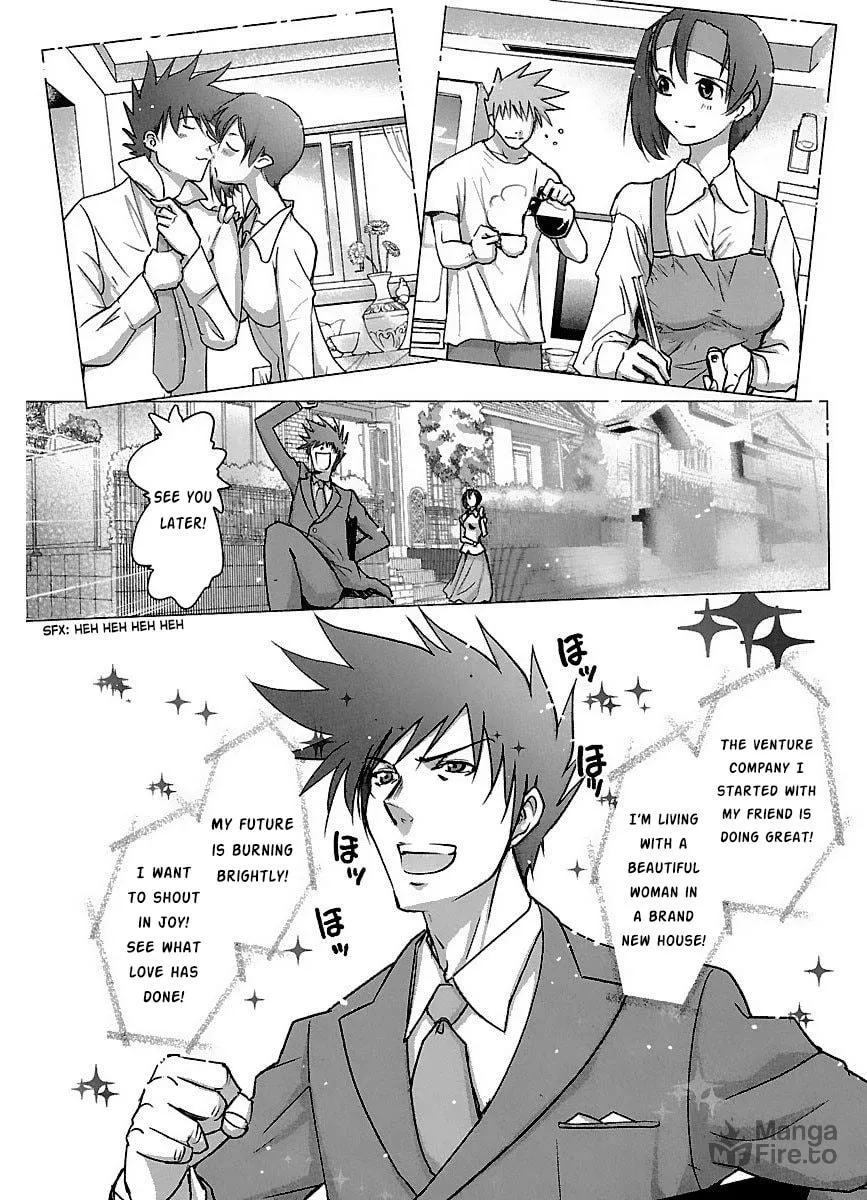 Read Holy Brownie chapter 39 image 5 on Lezhin