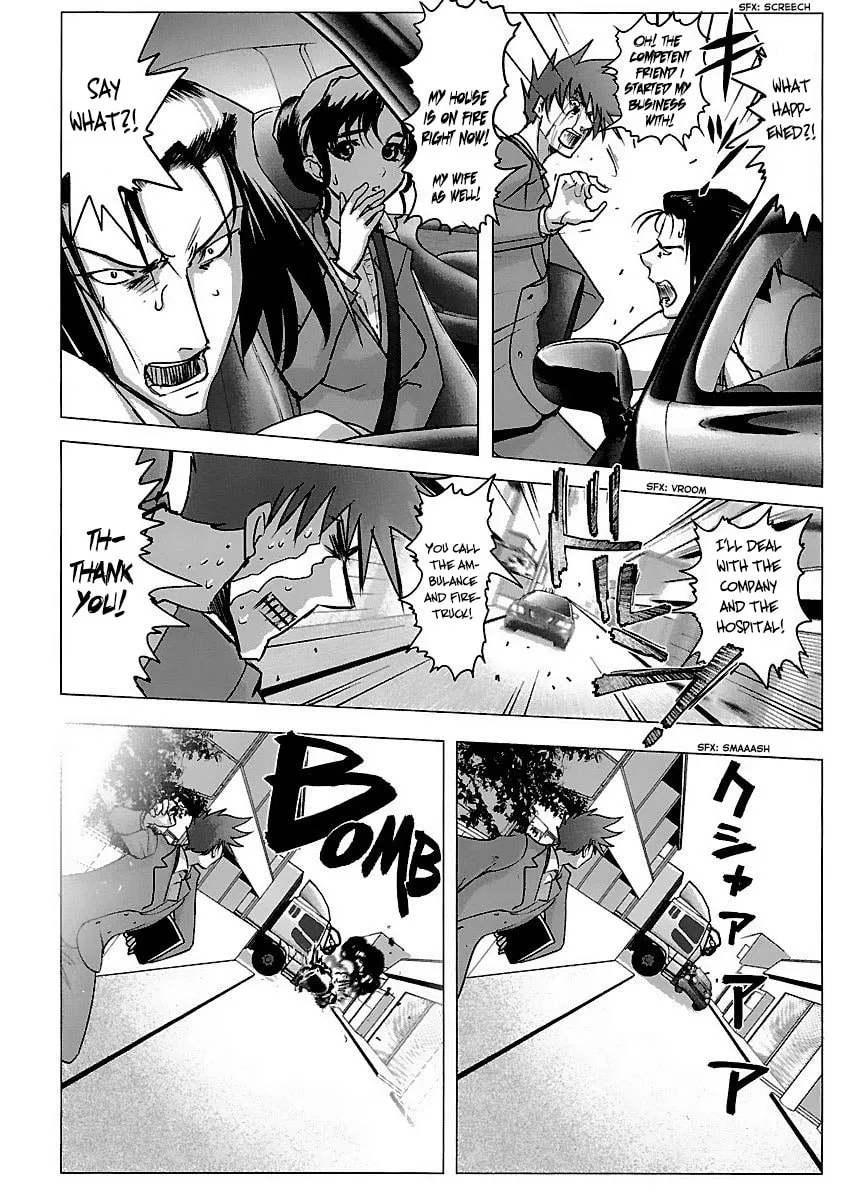 Read Holy Brownie chapter 39 image 7 on Lezhin