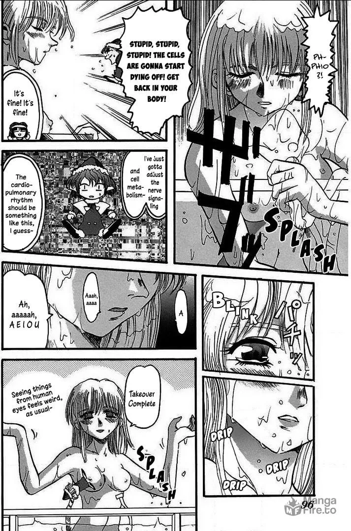 Read Holy Brownie chapter 4 image 12 on Lezhin