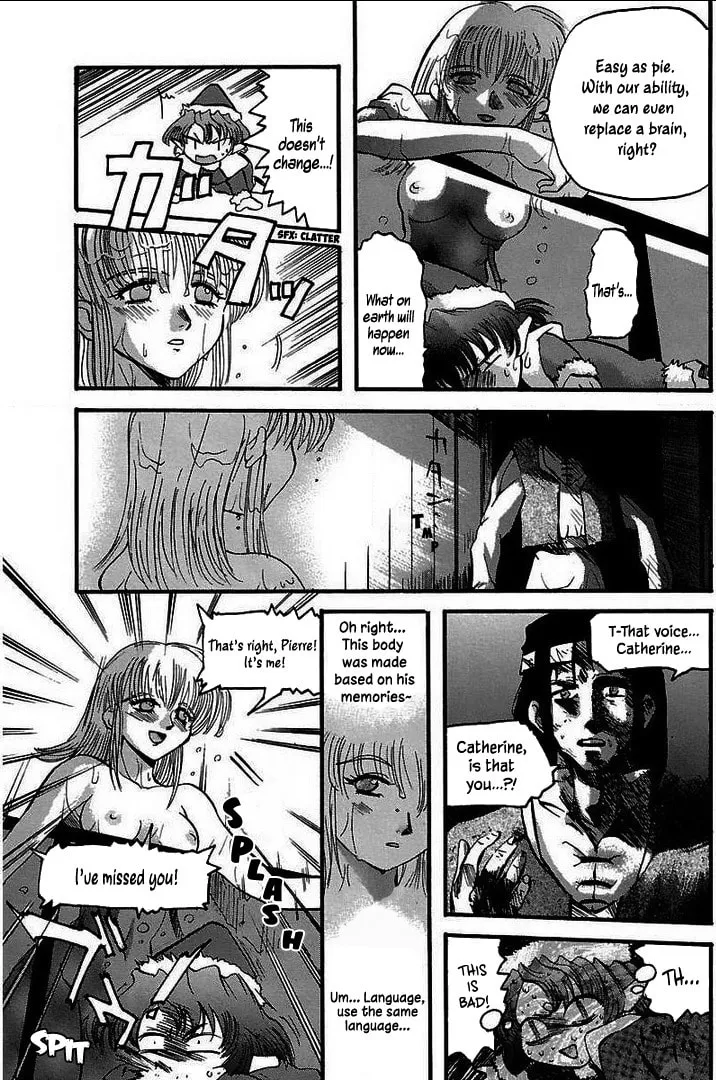 Read Holy Brownie chapter 4 image 13 on Lezhin