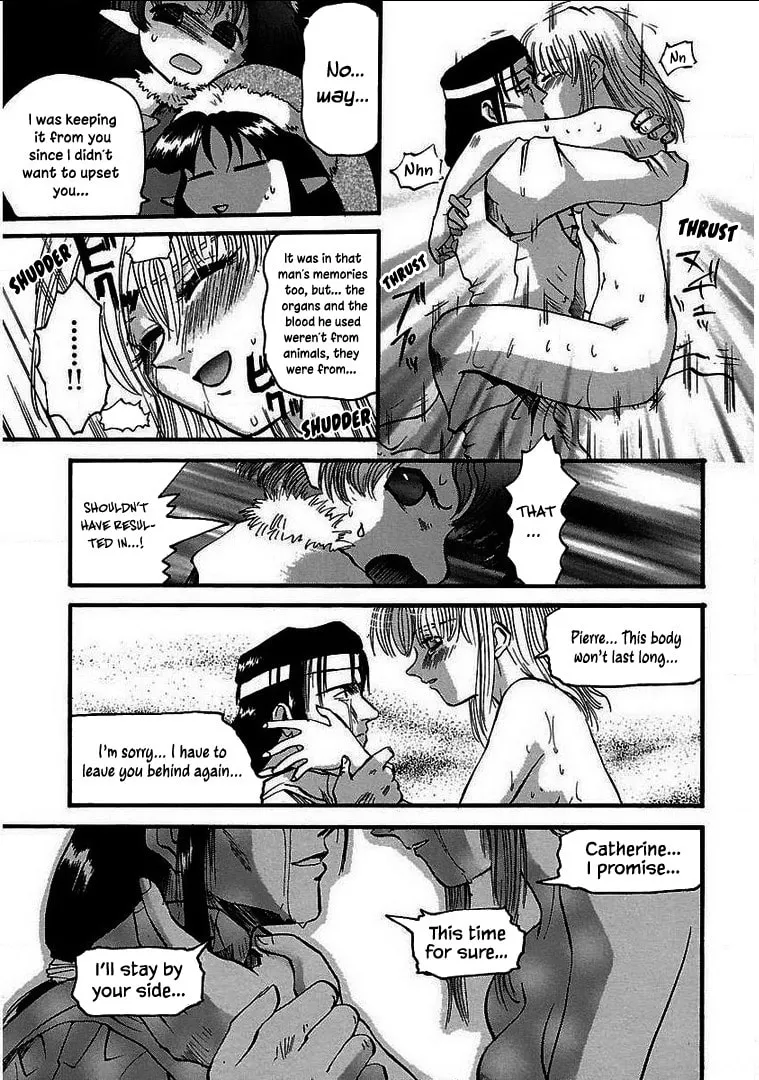 Read Holy Brownie chapter 4 image 17 on Lezhin