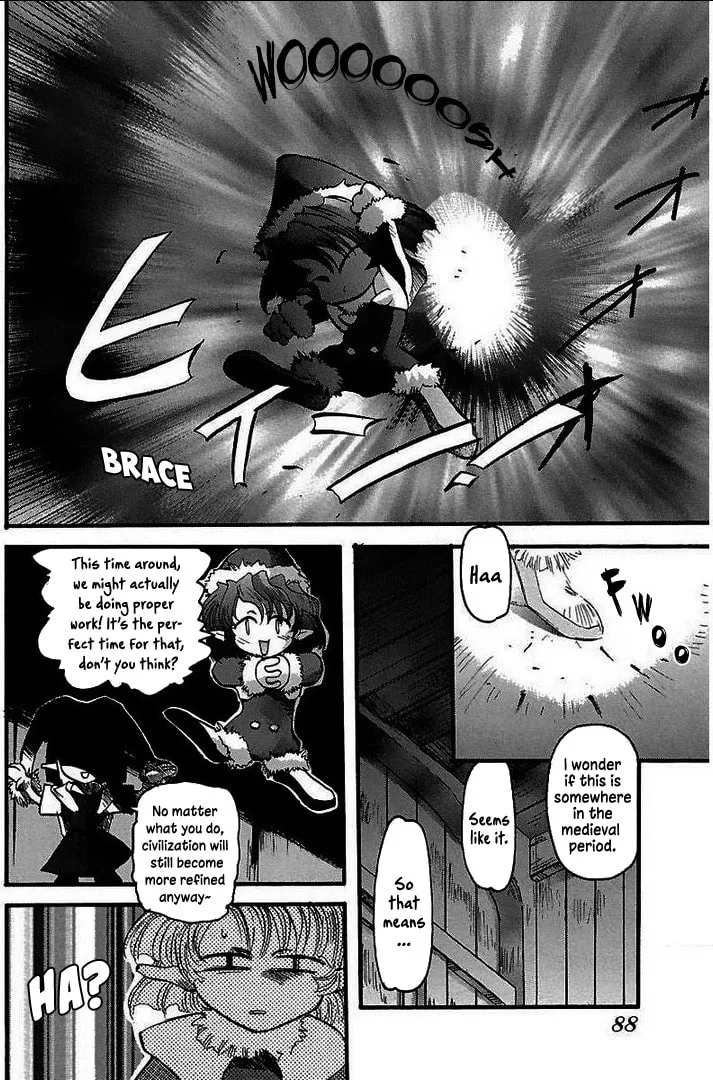 Read Holy Brownie chapter 4 image 4 on Lezhin
