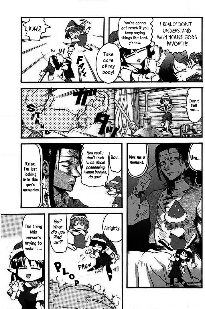 Read Holy Brownie chapter 4 image 7 on Lezhin