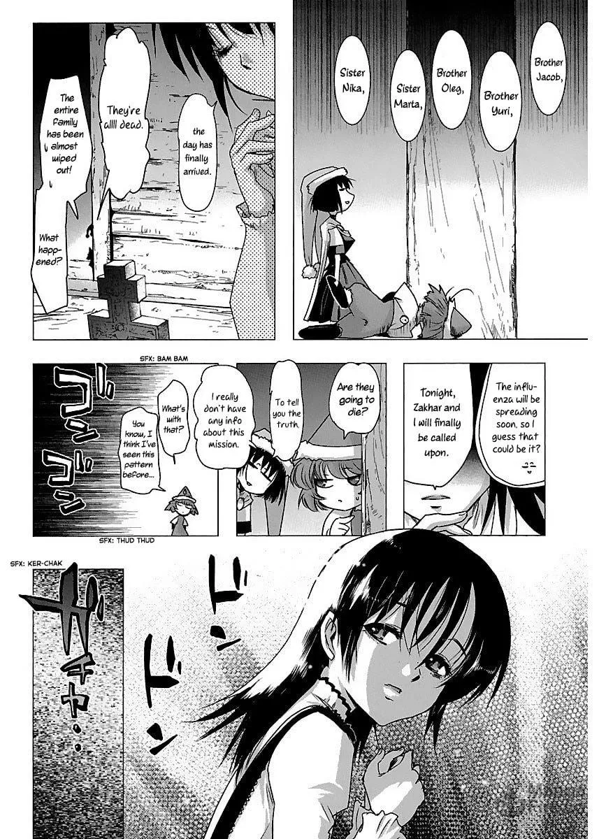 Read Holy Brownie chapter 40 image 10 on Lezhin