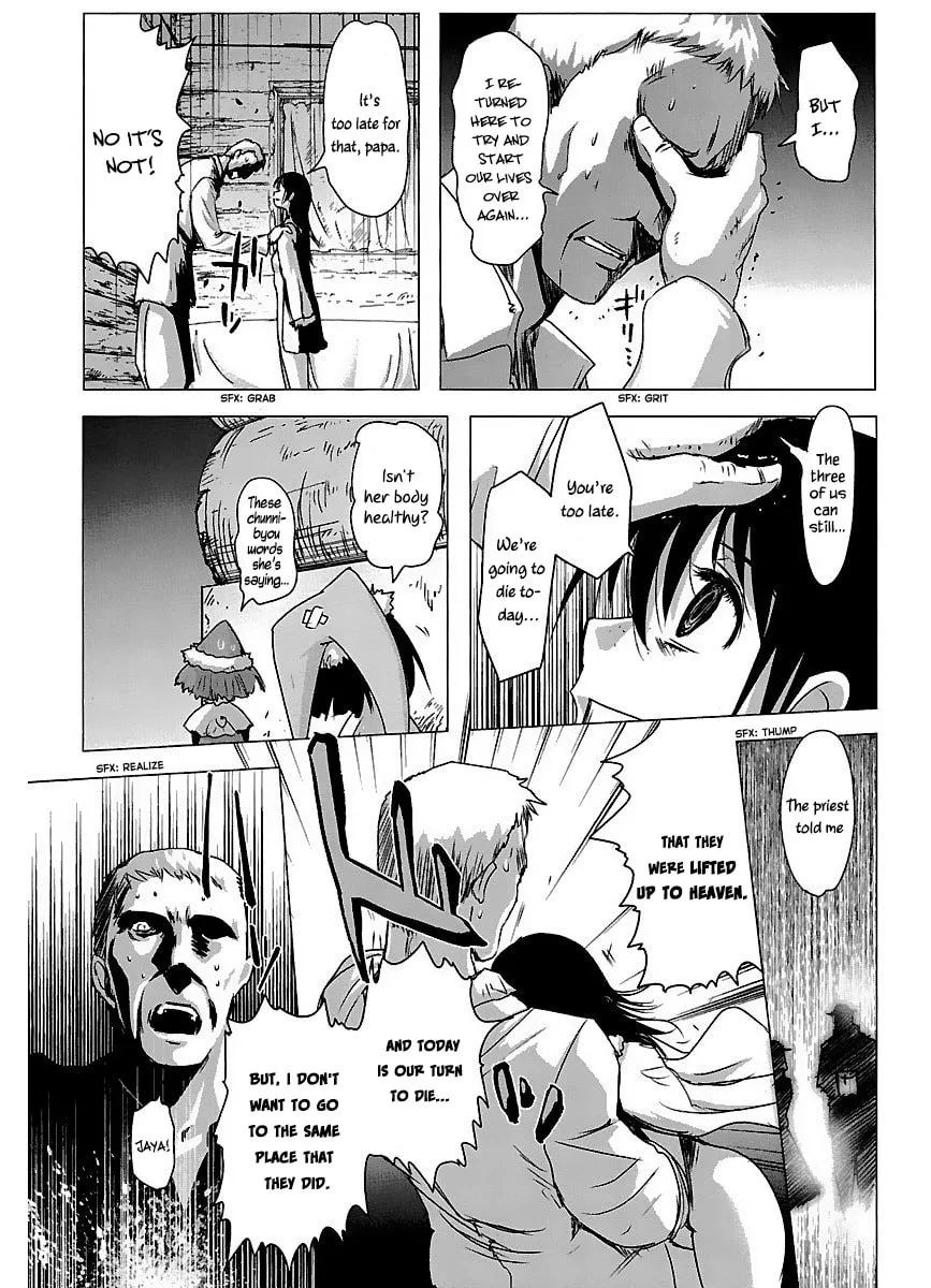 Read Holy Brownie chapter 40 image 17 on Lezhin
