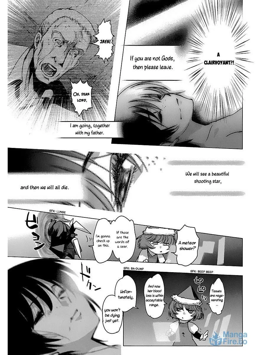 Read Holy Brownie chapter 40 image 21 on Lezhin