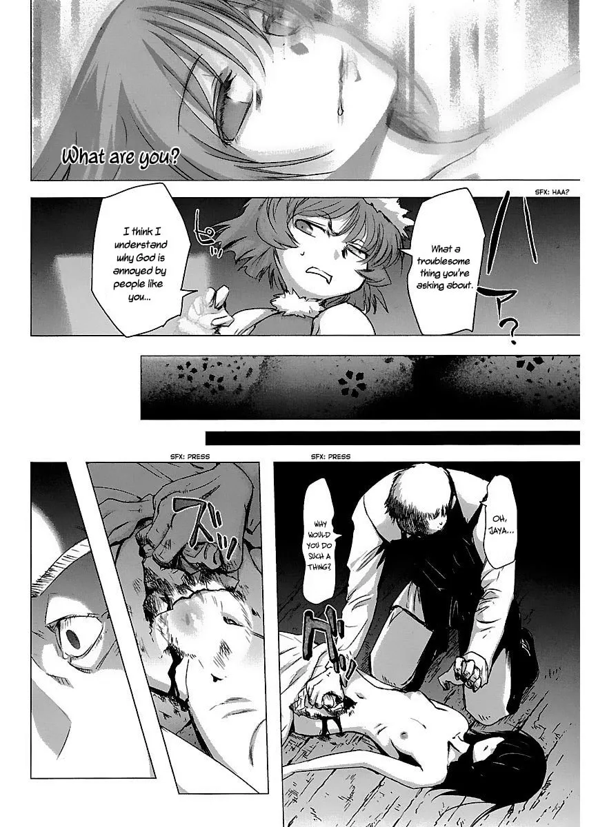 Read Holy Brownie chapter 40 image 22 on Lezhin