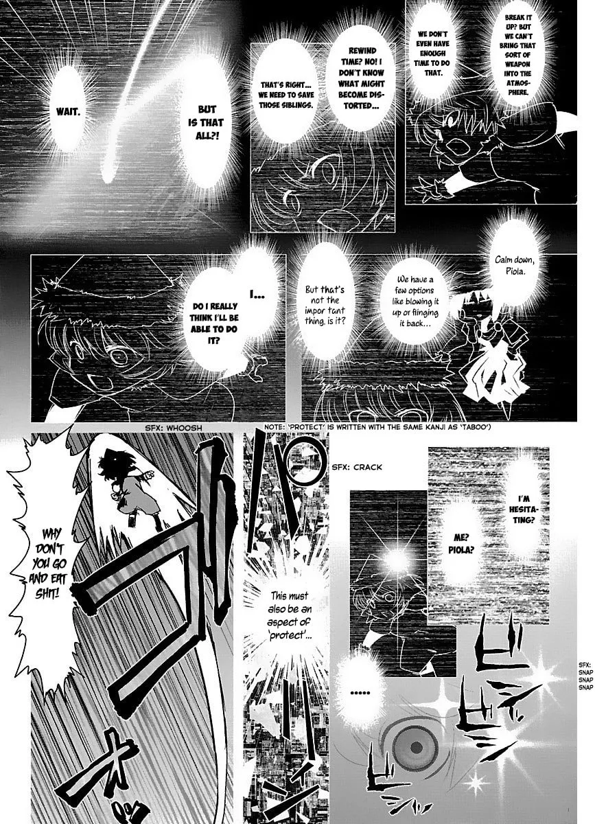 Read Holy Brownie chapter 40 image 32 on Lezhin