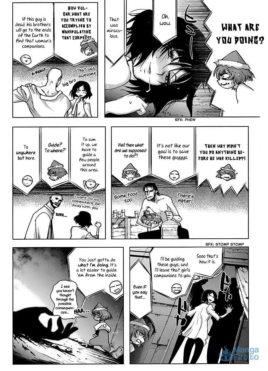 Read Holy Brownie chapter 41 image 12 on Lezhin