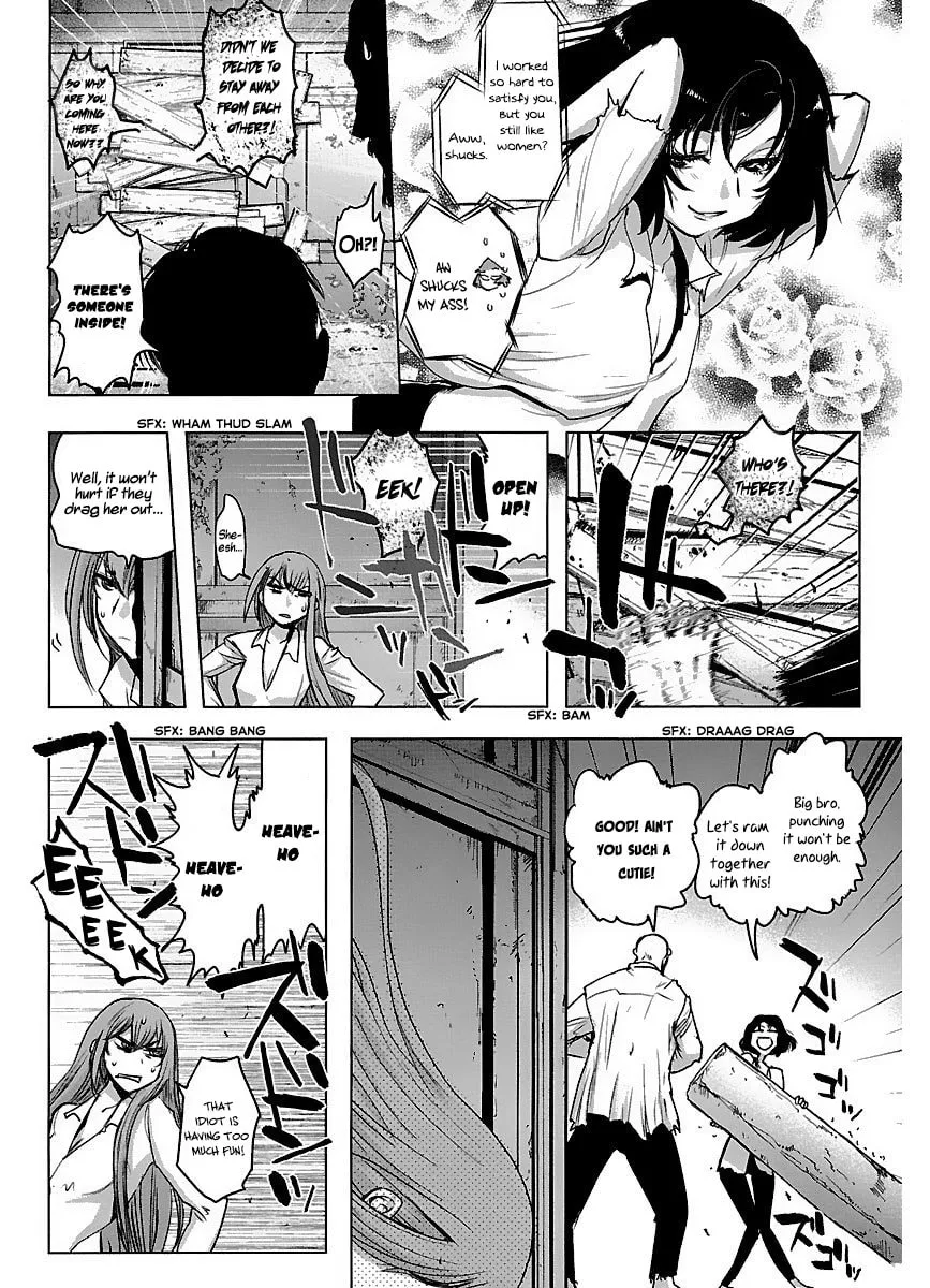 Read Holy Brownie chapter 41 image 16 on Lezhin