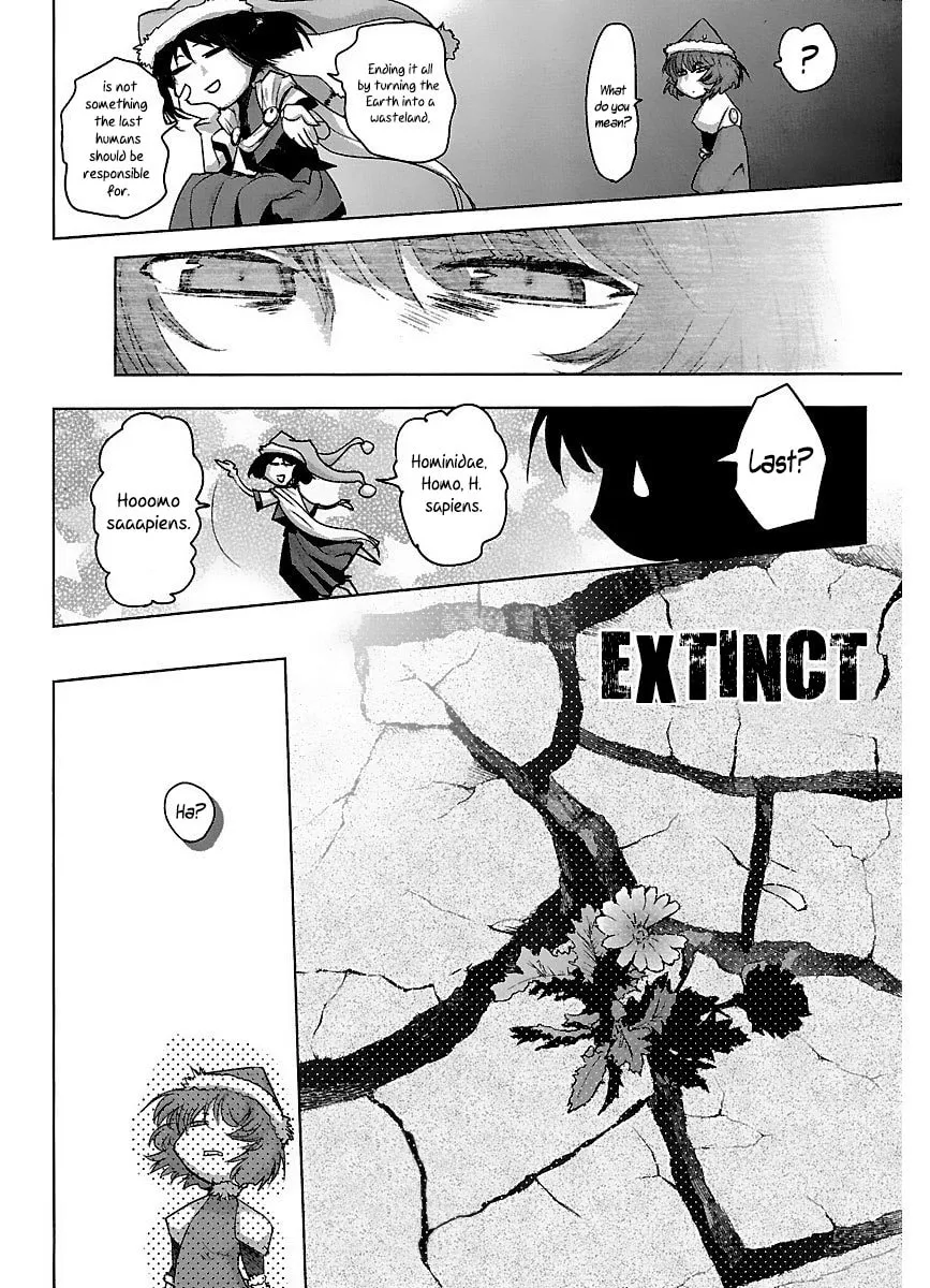 Read Holy Brownie chapter 41 image 26 on Lezhin