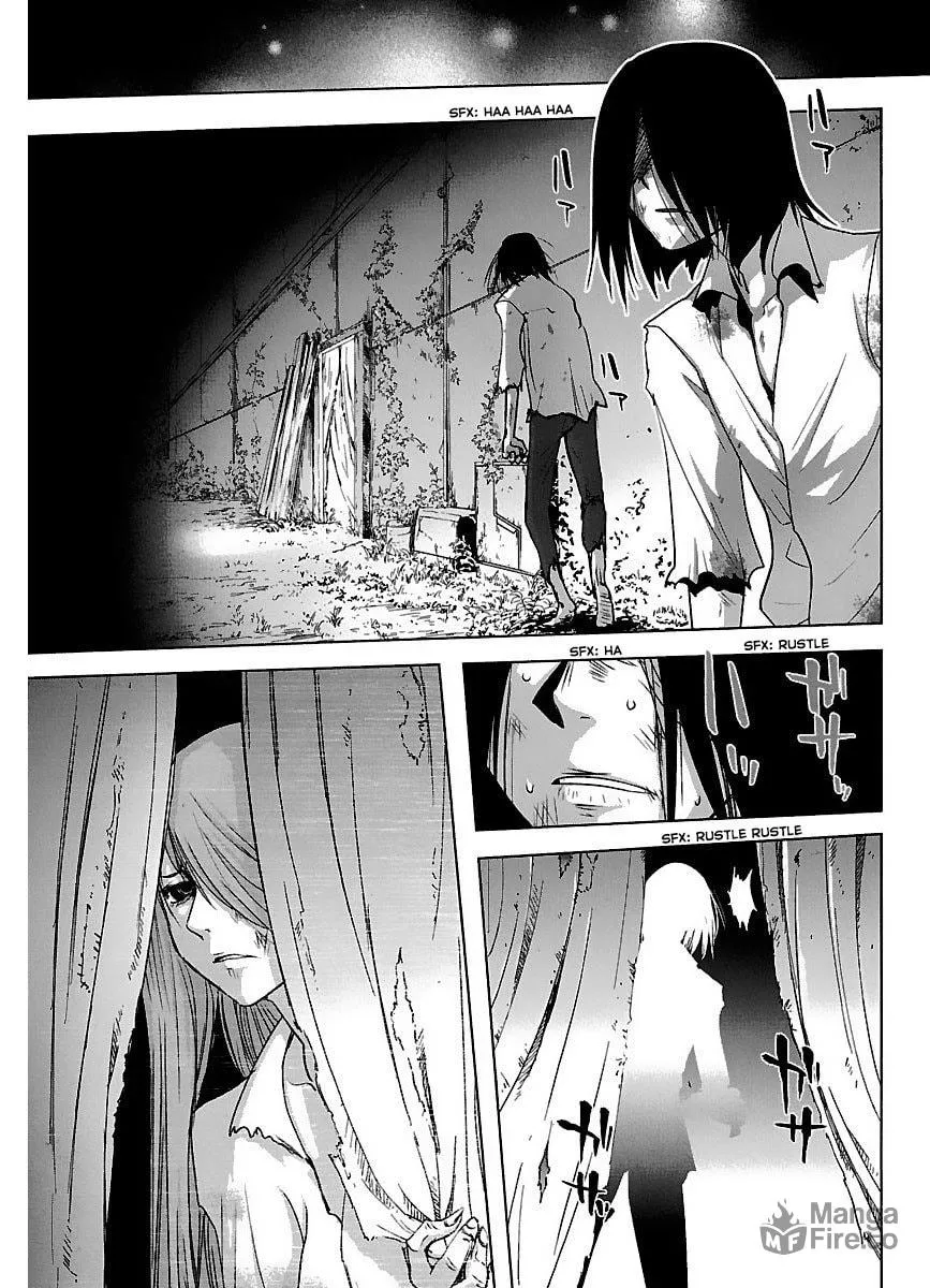 Read Holy Brownie chapter 41 image 3 on Lezhin