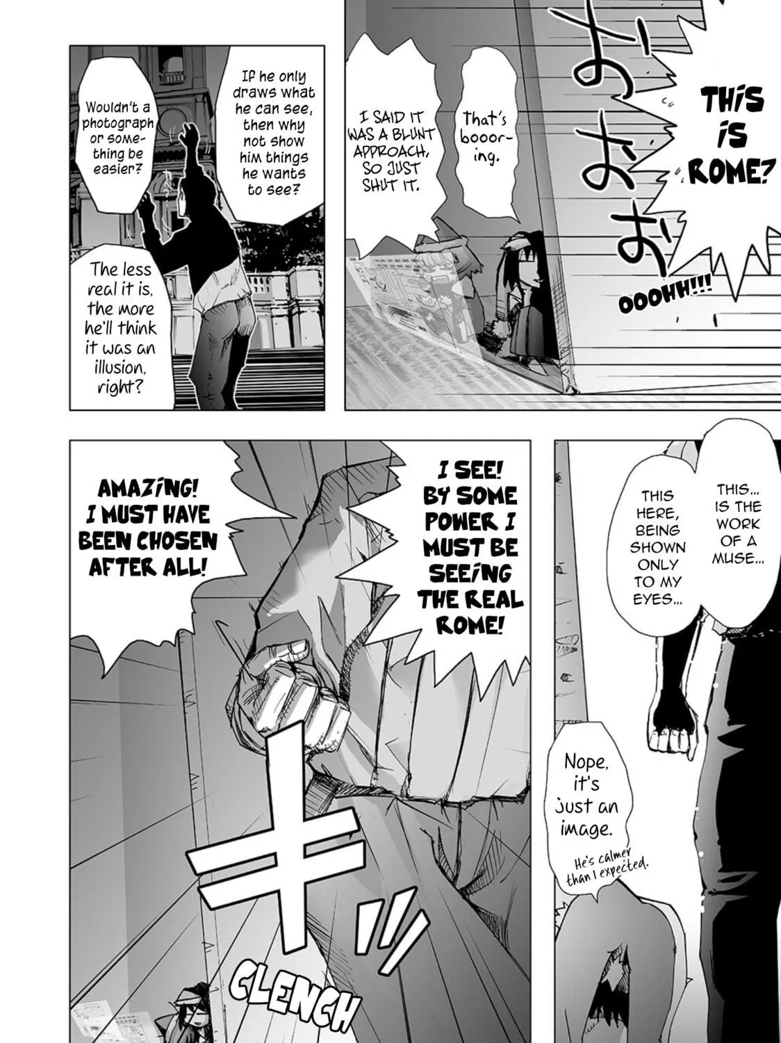 Read Holy Brownie chapter 42.5 image 17 on Lezhin