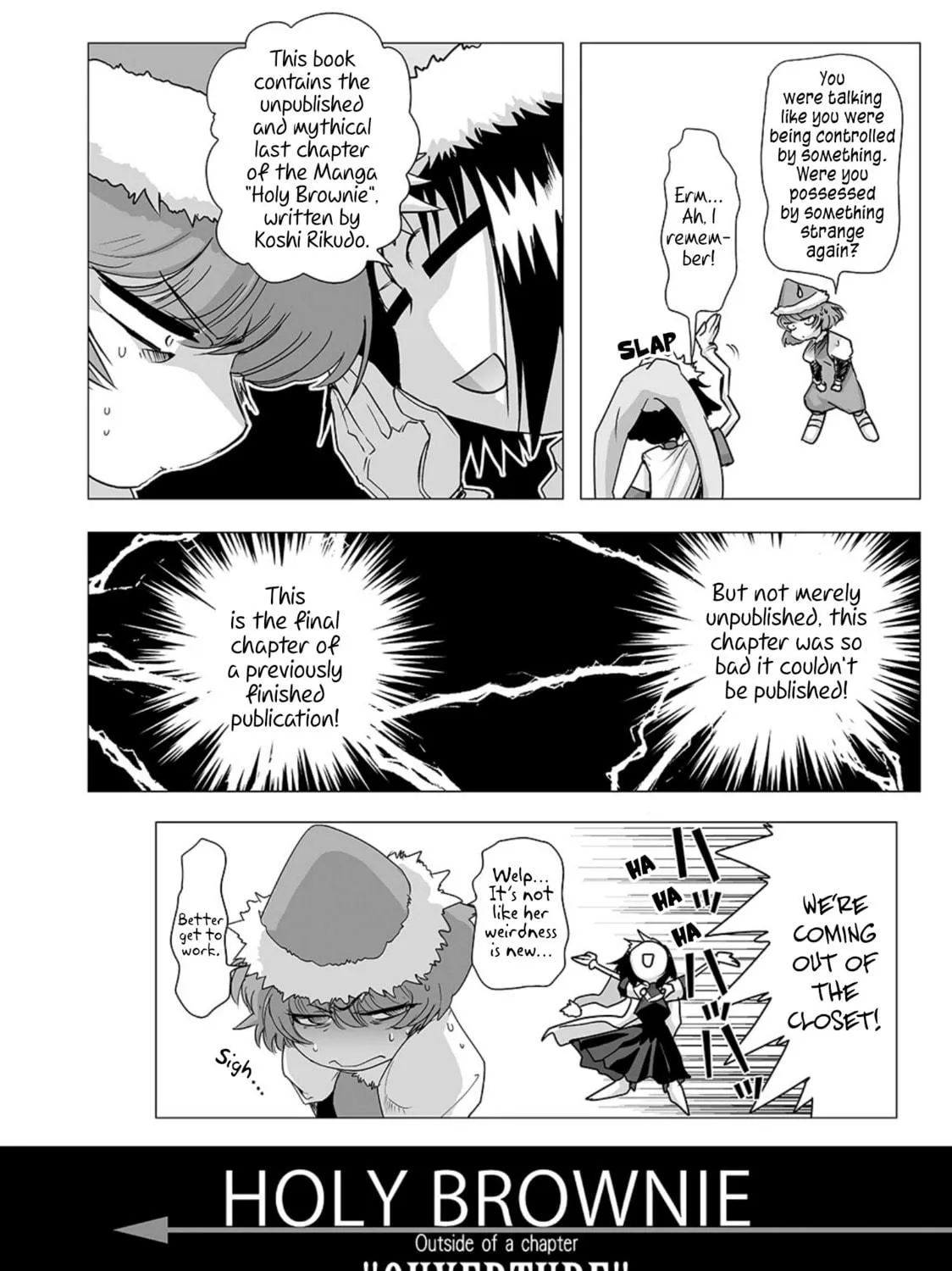 Read Holy Brownie chapter 42.5 image 3 on Lezhin