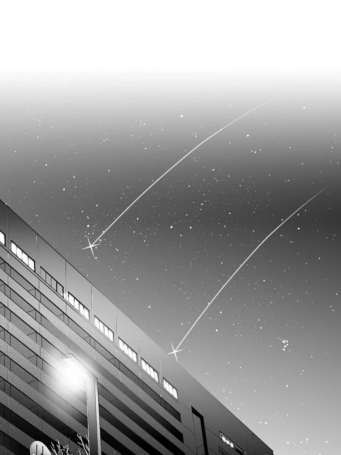 Read Holy Brownie chapter 42.5 image 39 on Lezhin