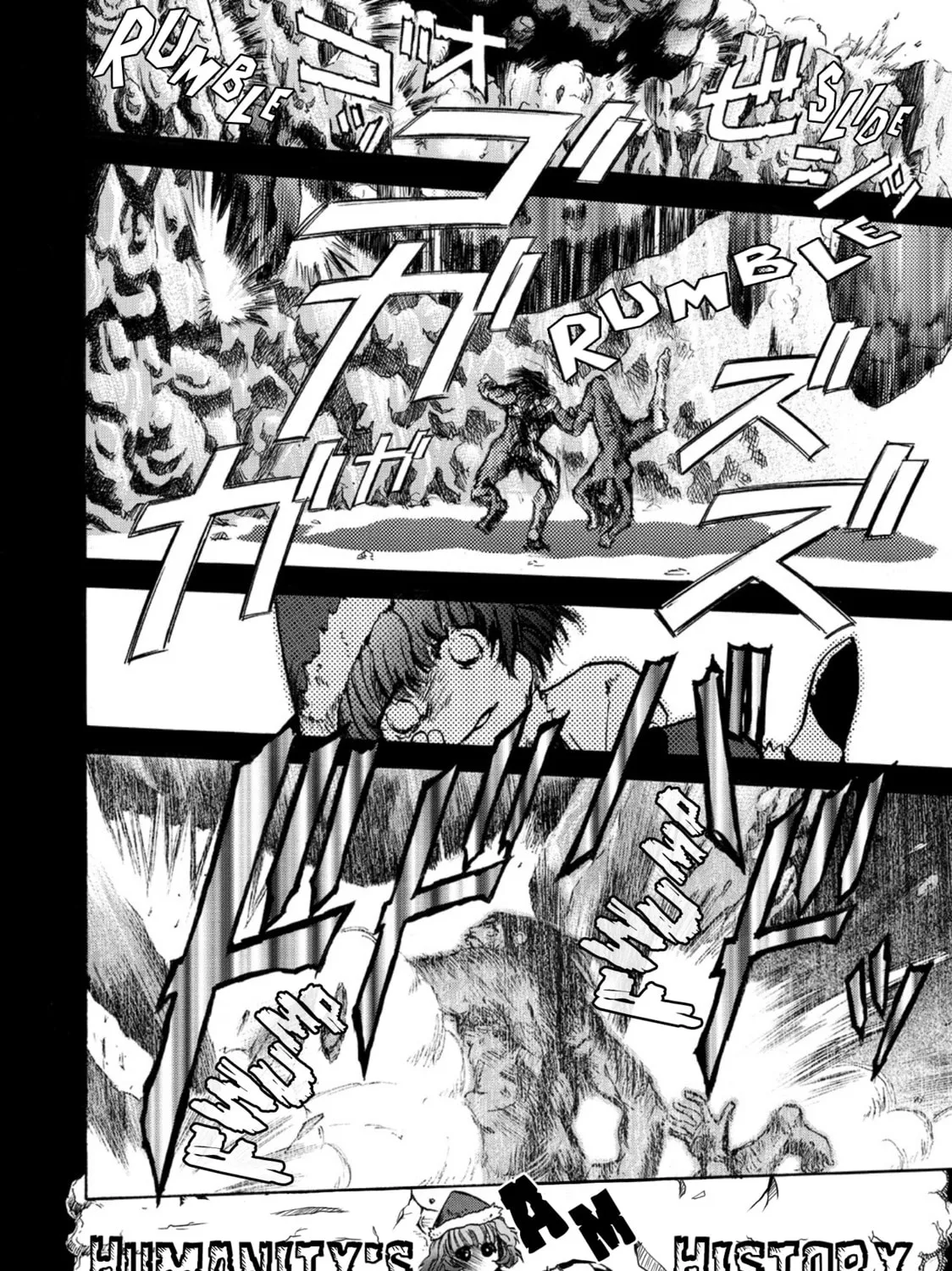 Read Holy Brownie chapter 42.5 image 53 on Lezhin