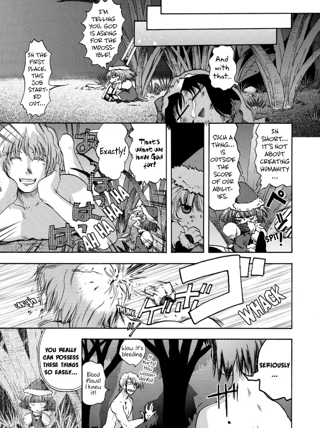 Read Holy Brownie chapter 42.5 image 59 on Lezhin