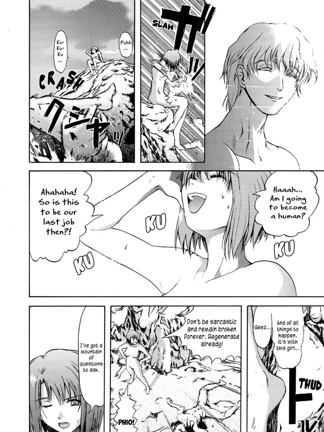Read Holy Brownie chapter 42.5 image 69 on Lezhin