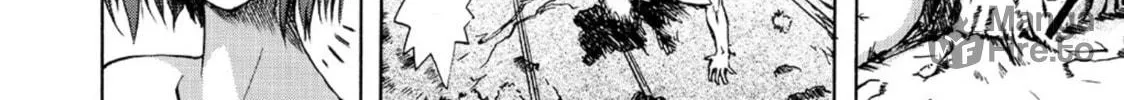 Read Holy Brownie chapter 42.5 image 70 on Lezhin