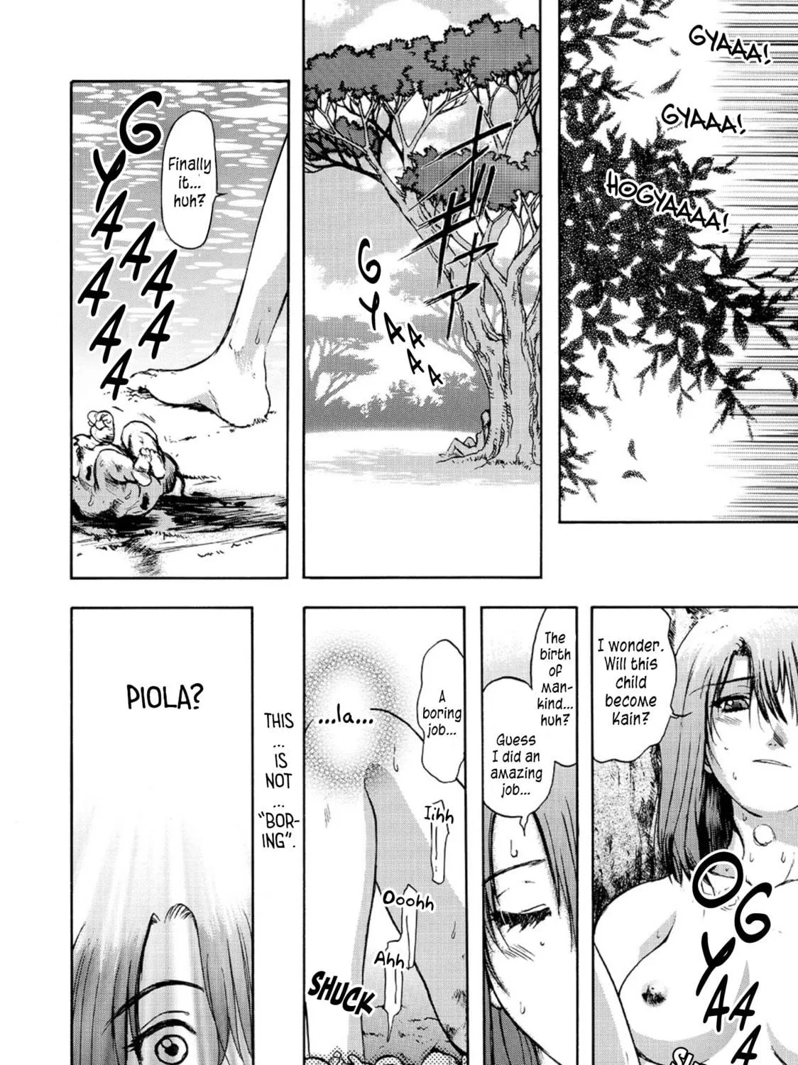 Read Holy Brownie chapter 42.5 image 77 on Lezhin