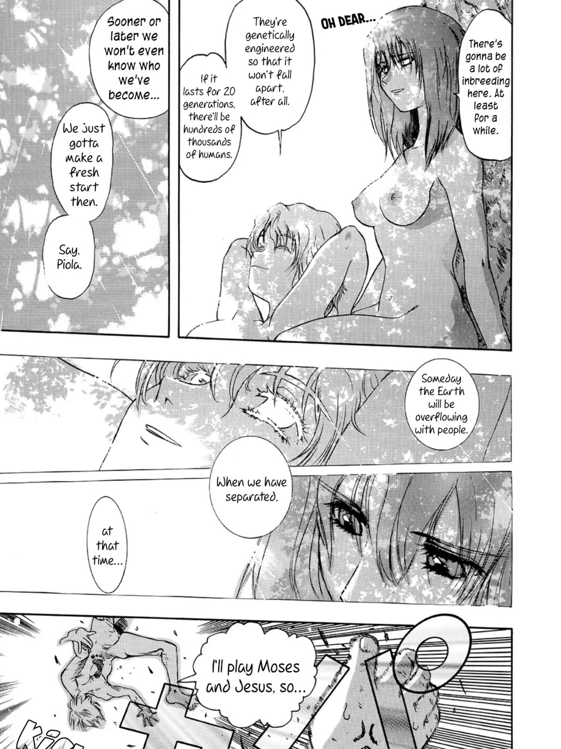 Read Holy Brownie chapter 42.5 image 83 on Lezhin