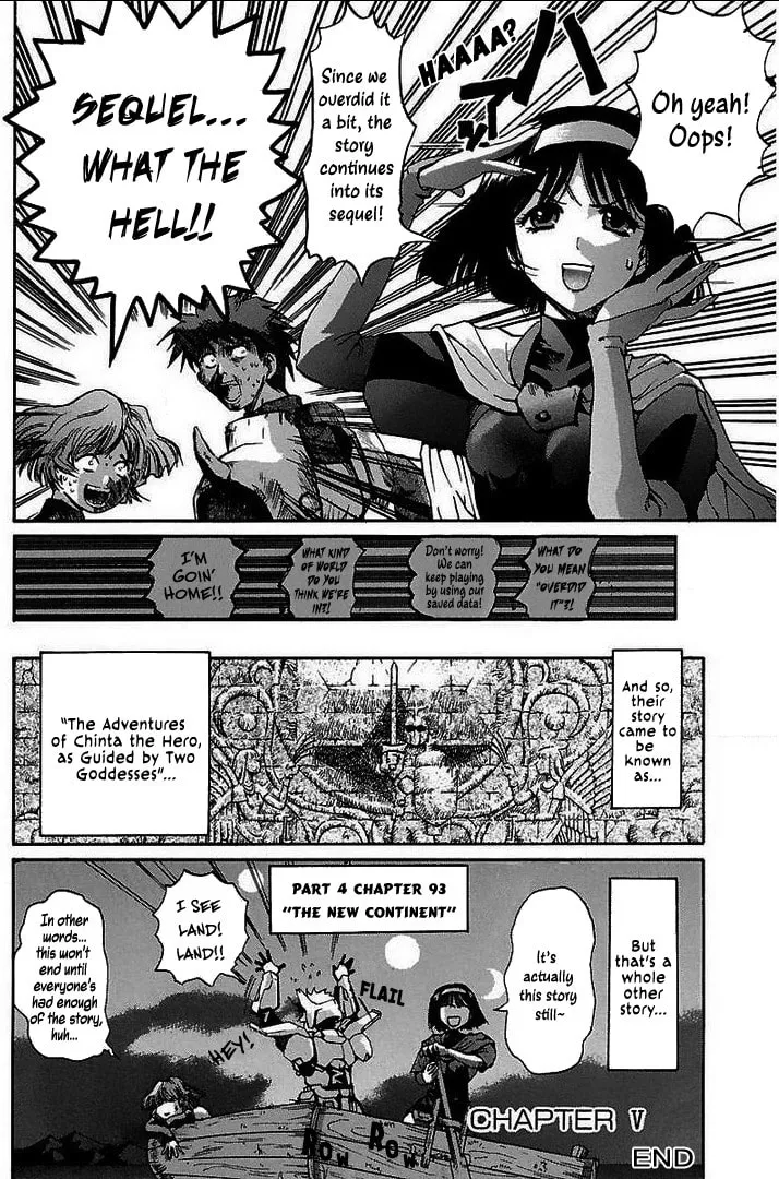 Read Holy Brownie chapter 5 image 26 on Lezhin