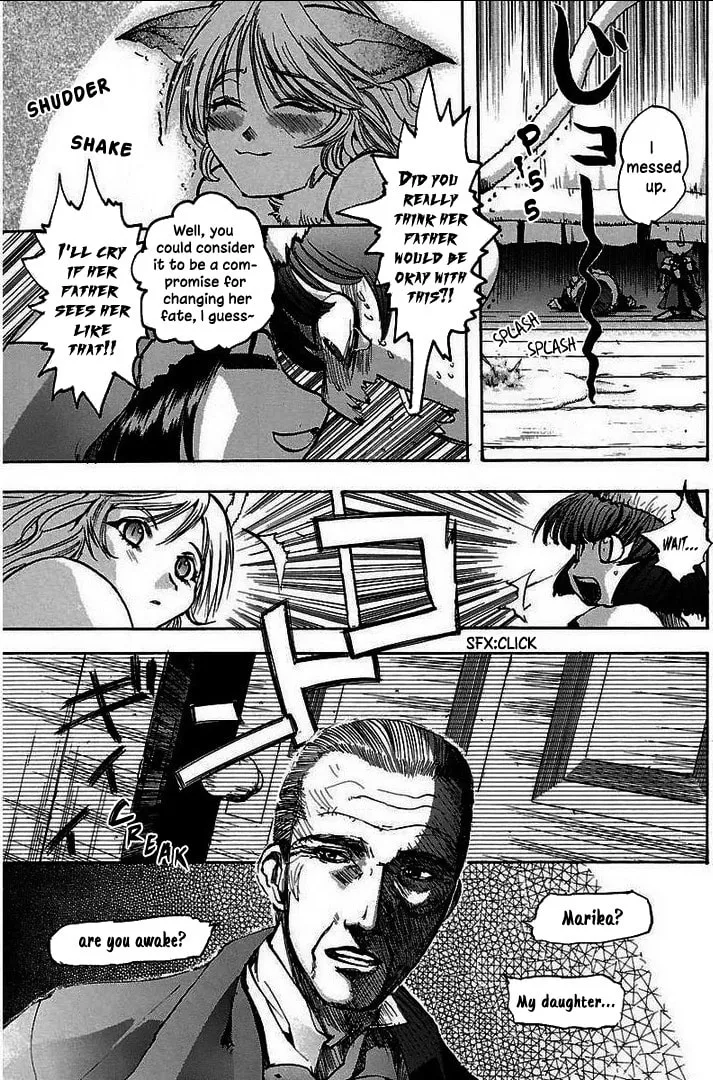 Read Holy Brownie chapter 6 image 17 on Lezhin