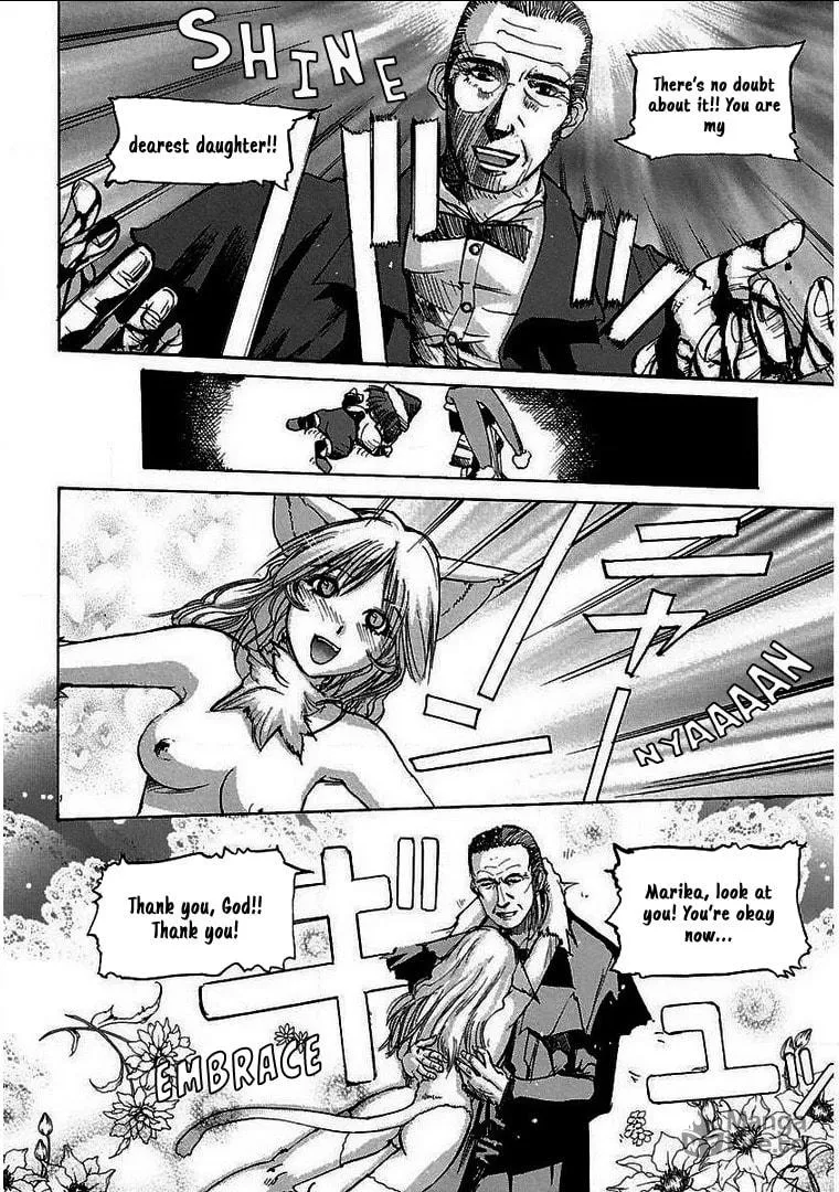 Read Holy Brownie chapter 6 image 20 on Lezhin