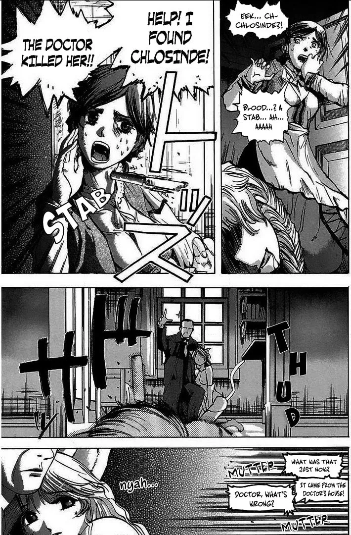 Read Holy Brownie chapter 6 image 23 on Lezhin