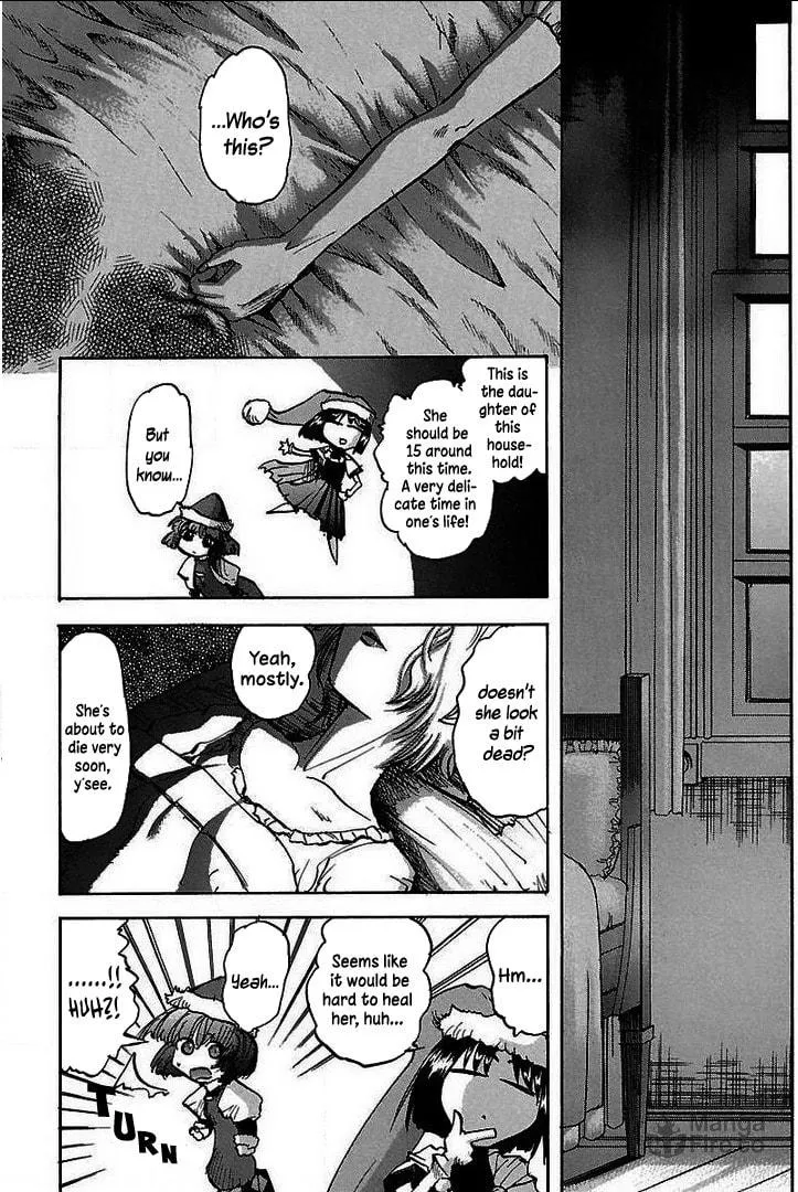 Read Holy Brownie chapter 6 image 6 on Lezhin