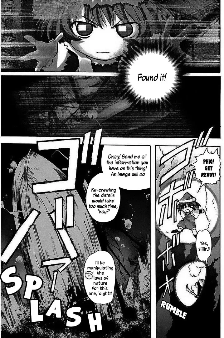 Read Holy Brownie chapter 7 image 13 on Lezhin